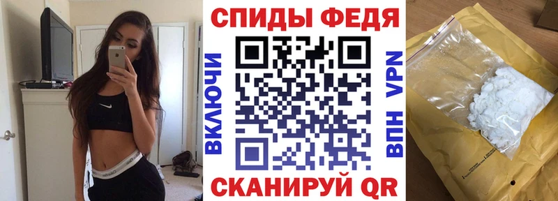 hydra онион  Железногорск  мориарти формула  АМФЕТАМИН 98% 