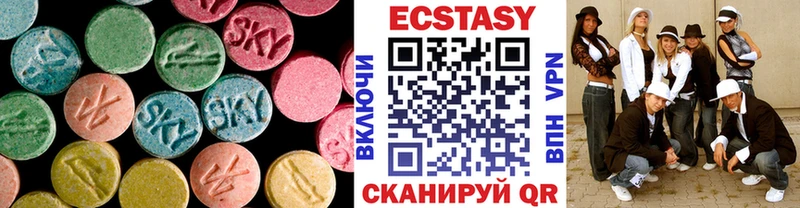 Экстази бентли  Железногорск 