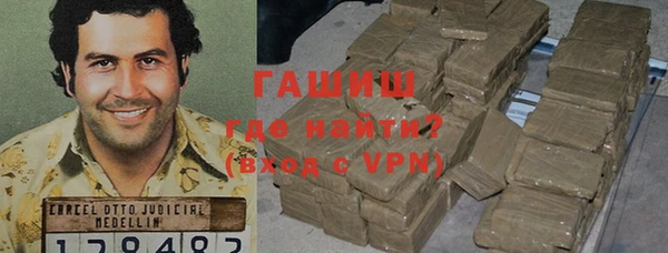 круглые Волоколамск