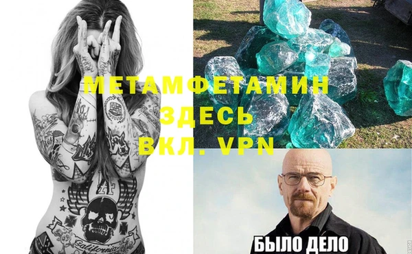 круглые Волоколамск