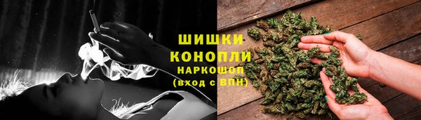 круглые Волоколамск