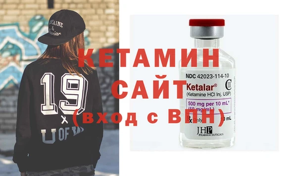 круглые Волоколамск