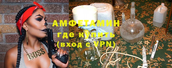 гидропоника Волосово