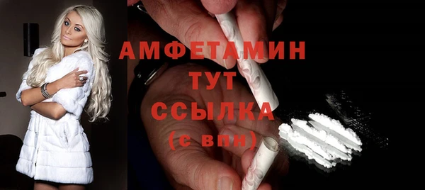 гидропоника Волосово