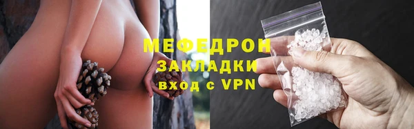 гидропоника Волосово