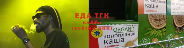 гидропоника Волосово