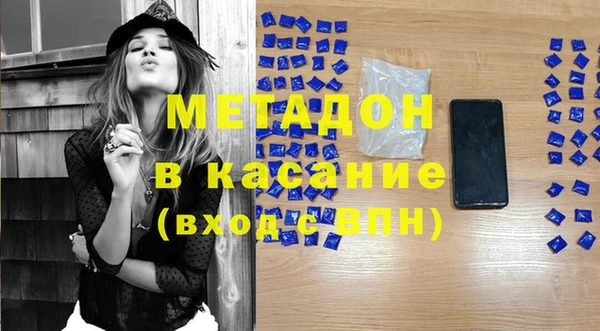гидропоника Волосово