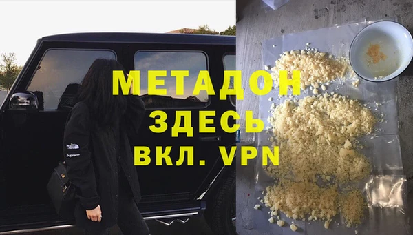 круглые Волоколамск