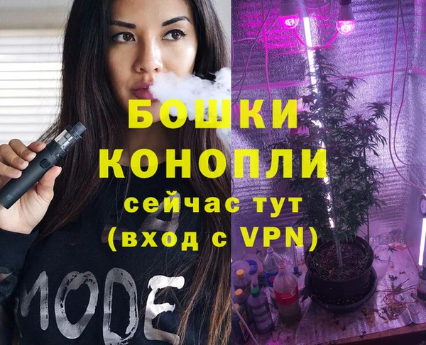 гидропоника Волосово