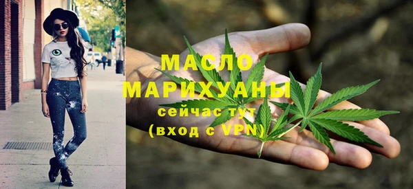 круглые Волоколамск