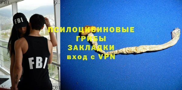 круглые Волоколамск