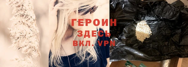гидропоника Волосово