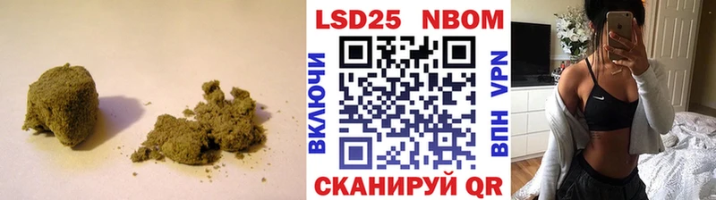 маркетплейс официальный сайт  даркнет сайт  Железногорск  Лсд 25 экстази ecstasy 