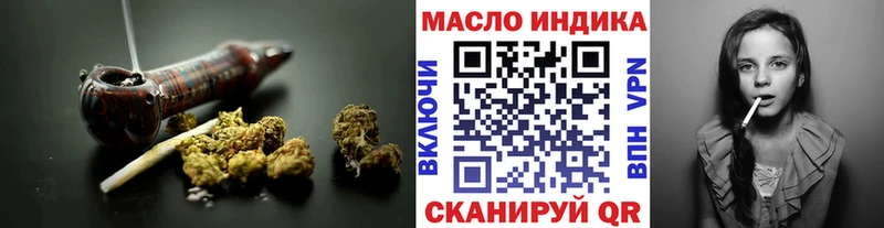 Дистиллят ТГК Wax  Железногорск 